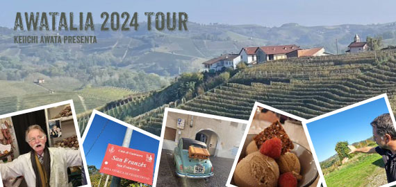 アワタリア イタリアツアー2024 フォトアルバム公開!