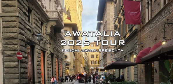 アワタリア イタリアツアー2024 フォトアルバム公開!