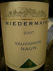 粟田セレクトワイン一覧