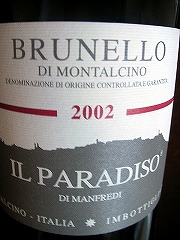 ���c�Z���N�g���C���ꗗ