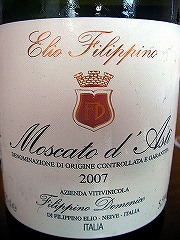 ���c�Z���N�g���C���ꗗ