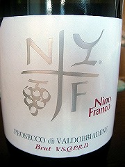 ���c�Z���N�g���C���ꗗ