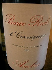 ���c�Z���N�g���C���ꗗ