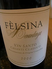 ���c�Z���N�g���C���ꗗ