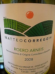 ���c�Z���N�g���C���ꗗ