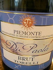 粟田セレクトワイン一覧