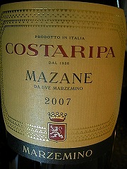 ���c�Z���N�g���C���ꗗ