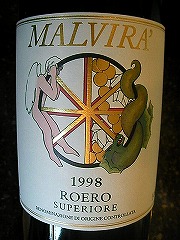 ���c�Z���N�g���C���ꗗ