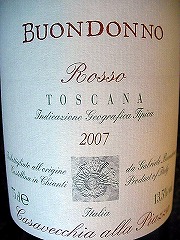 粟田セレクトワイン一覧