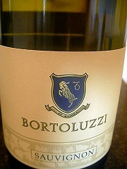 ���c�Z���N�g���C���ꗗ