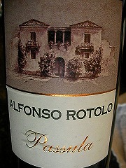 ���c�Z���N�g���C���ꗗ