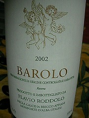 ���c�Z���N�g���C���ꗗ