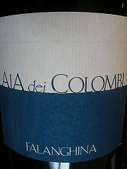 ���c�Z���N�g���C���ꗗ