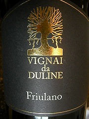 ���c�Z���N�g���C���ꗗ