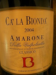 ���c�Z���N�g���C���ꗗ