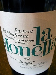 ���c�Z���N�g���C���ꗗ