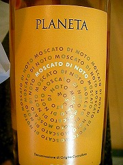 ���c�Z���N�g���C���ꗗ