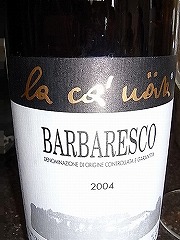 ���c�Z���N�g���C���ꗗ