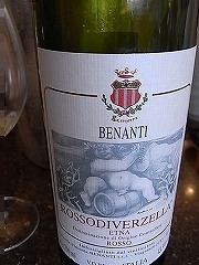 ���c�Z���N�g���C���ꗗ