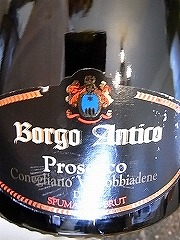 ���c�Z���N�g���C���ꗗ