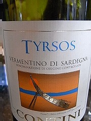 ���c�Z���N�g���C���ꗗ