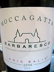 ���c�Z���N�g���C���ꗗ