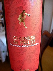 ���c�Z���N�g���C���ꗗ