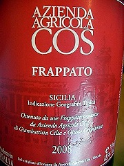 ���c�Z���N�g���C���ꗗ