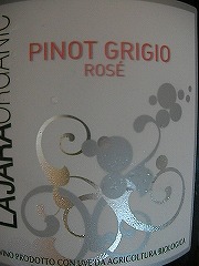 ���c�Z���N�g���C���ꗗ