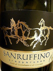 ���c�Z���N�g���C���ꗗ