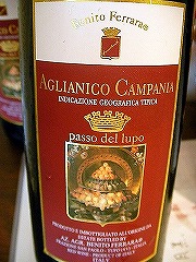 ���c�Z���N�g���C���ꗗ