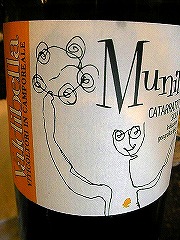 ���c�Z���N�g���C���ꗗ