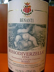 ���c�Z���N�g���C���ꗗ