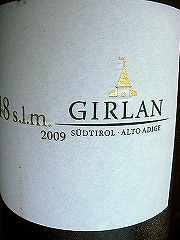 ���c�Z���N�g���C���ꗗ