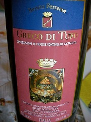 ���c�Z���N�g���C���ꗗ