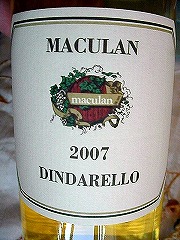 ���c�Z���N�g���C���ꗗ