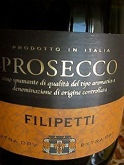 ���c�Z���N�g���C���ꗗ