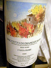 ���c�Z���N�g���C���ꗗ