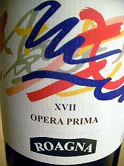 ���c�Z���N�g���C���ꗗ