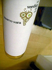 ���c�Z���N�g���C���ꗗ