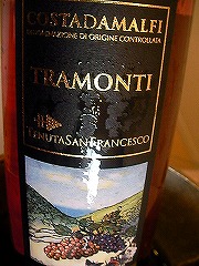 ���c�Z���N�g���C���ꗗ