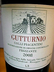 ���c�Z���N�g���C���ꗗ