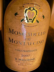 ���c�Z���N�g���C���ꗗ