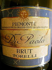 ���c�Z���N�g���C���ꗗ