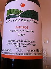 ���c�Z���N�g���C���ꗗ