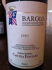 ���c�Z���N�g���C���ꗗ