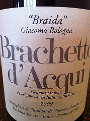 ���c�Z���N�g���C���ꗗ