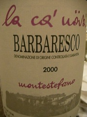 ���c�Z���N�g���C���ꗗ