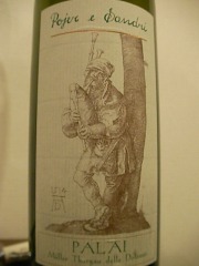 ���c�Z���N�g���C���ꗗ