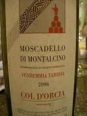 ���c�Z���N�g���C���ꗗ